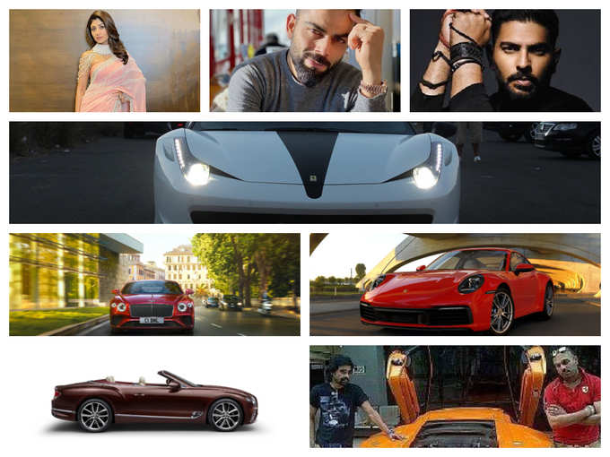 Celebrities Second Hand Cars