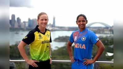 टी-२० वर्ल्ड कप: भारतीय संघ ऑस्ट्रेलियाला धक्का देणार!