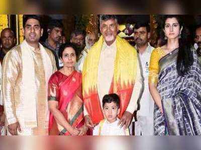 Chandrababu Naidu: నారా వారి ఆస్తుల ప్రకటన.. ఎవరెవరి ఆస్తులు ఎంతంటే?