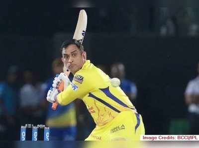 CSK ఫస్ట్ ఛాయిస్ సెహ్వాగ్.. కానీ ధోనికి ఛాన్స్