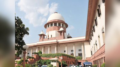 रविदास मंदिर मामला: SC  में याचिका, आप सरकार के खिलाफ कार्रवाई की मांग