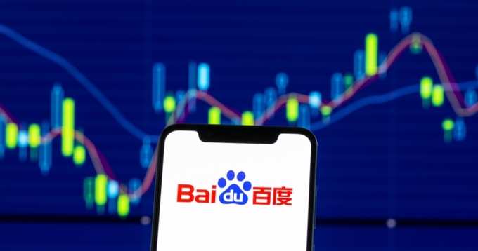 ৪) বাইডু (Baidu)