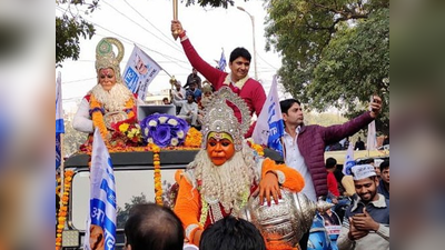 राम जन्मभूमि ट्रस्ट से अयोध्या में हनुमान का स्टैचू बनाने की मांग करेंगे आप MLA सौरभ भारद्वाज