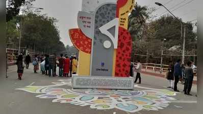 অমর একুশে: দৃপ্ত স্লোগান আর রাজপথের আলপনায় ভাষার জন্য রাতজাগা!