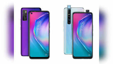 Tecno Camon 15 Pro और Camon 15 भारत में लॉन्च हुए, जानें कीमत और स्पेसिफिकेशंस