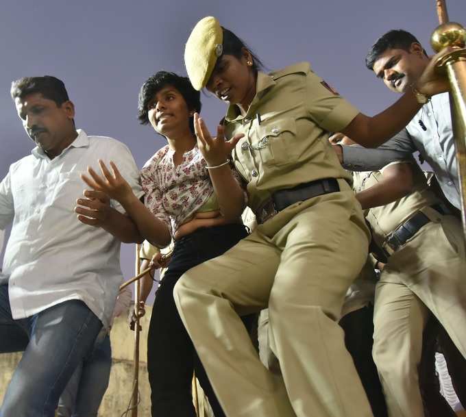 ​ದೇಶದ್ರೋಹ ಪ್ರಕರಣ