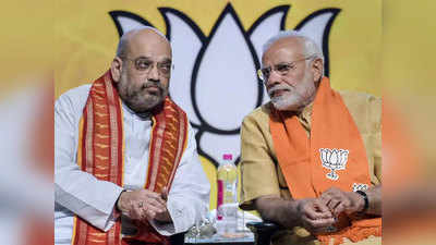 दिल्ली चुनाव में हार के बाद संघ ने BJP को चेताया, मोदी और शाह हमेशा नहीं कर सकते मदद