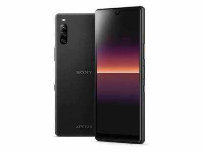 Sony Budget Phone: இது சோனியின் போன் என்பதையே நம்ப முடியவில்லை; இதுல ட்ரிபிள் கேமரா வேற!