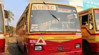 ബസിൽ യാത്രക്കാരി കുഴഞ്ഞുവീണു; ആശുപത്രിയിലെത്തിച്ച് കെഎസ്ആർടിസി ജീവനക്കാർ