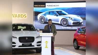 2020 Car Awards: వరల్డ్ కార్ అవార్డుల టాప్-5 ఫైనలిస్టులు వీరే.. ఓ లుక్కేయండి