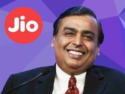 Jio New Plan: ஜியோவின் 336 நாட்கள் வேலிடிட்டி பிளான் அறிமுகம்; ஓவர்நைட்டில் ஆட்டத்தை மாற்றிய அம்பானி!