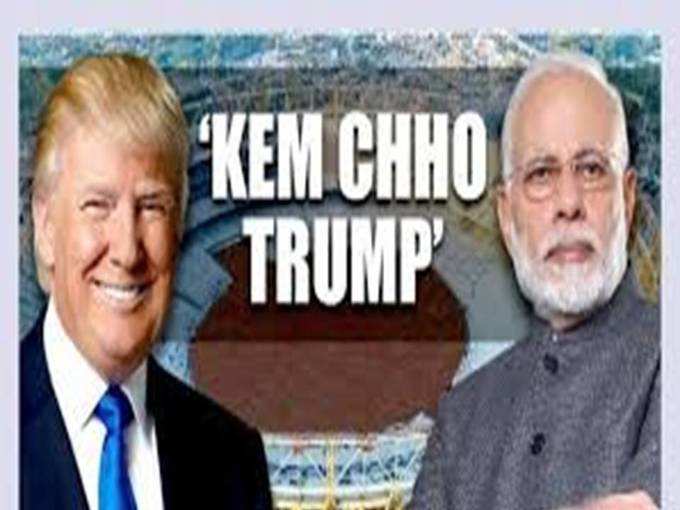 kem chho trump