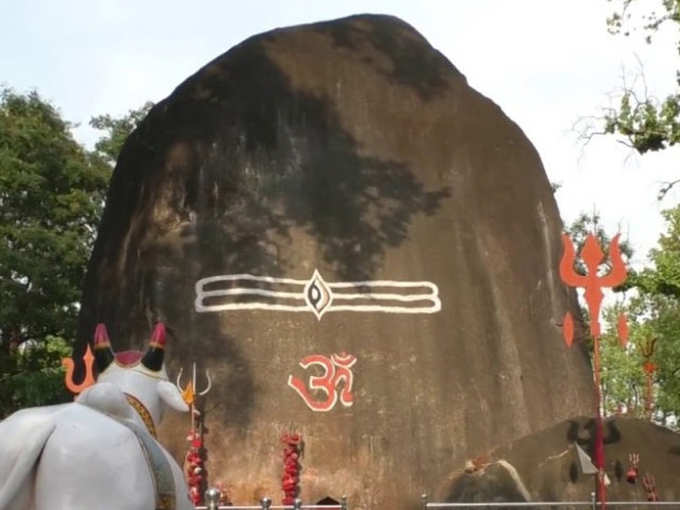 ​अष्ट दिशा, अष्ट शिवलिंग, अष्ट राशी