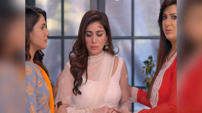 Kundali Bhagya 21 February 2020 Preview: प्रीता और करण जाएंगे जेल?