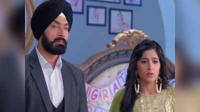 Choti Sarrdaarni 21 February 2020 Preview: बेस्ट कपल बनने के लिए सरब-मेहर की तैयारी