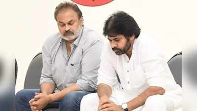 Pawan Kalyan: తమ్ముడు పవన్‌కు నాగబాబు అండ.. వీడియోలతో సైలెంట్ సెటైర్లు