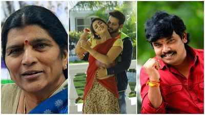 Radha Krishna Movie: సినిమాల్లోకి లక్ష్మీపార్వతి.. సంపూర్ణేష్ బాబు‌ కీ రోల్