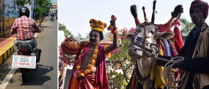 కమ్మనైన అమ్మ భాషను మరువొద్దు