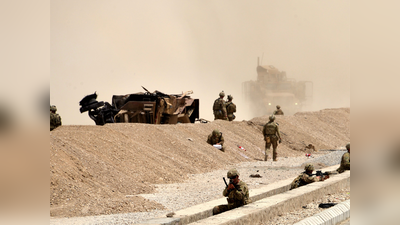 अफगानिस्तानः US, तालिबान फोर्स के बीच रुकेगा संघर्ष