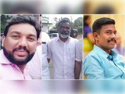 ജോലി വാഗ്ദാനം ചെയ്ത് തട്ടിപ്പ്: പയ്യന്നൂരിൽ കോൺഗ്രസ്, ലീഗ് നേതാക്കൾ പിടിയിൽ