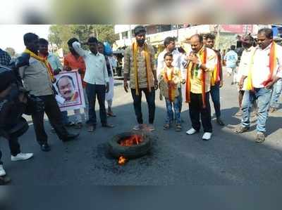 ಪಾಕ್‌ಪರ ಘೋಷಣೆ ಮಾಡಿದವರ ಗಡಿಪಾರು ಮಾಡಿ