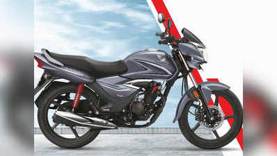 Honda Shine 125 बाइक BS6 इंजन के साथ लॉन्च, 67857 रुपये है कीमत