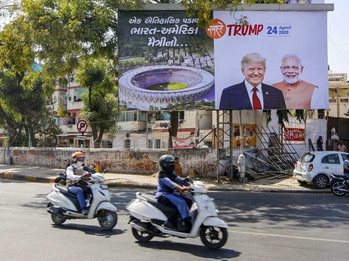 ​ಟ್ರಂಪ್ ರೋಡ್‌ ಶೋಗೆ 1 ಕೋಟಿ ಮಂದಿ..?!