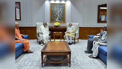राम मंदिर ट्रस्ट के सदस्यों से बोले PM मोदी, सबकुछ शांतिपूर्ण तरीके से करवाइए