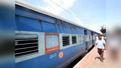 होली पर छपरा, गोरखपुर, चंडीगढ़ के लिए स्पेशल ट्रेनें