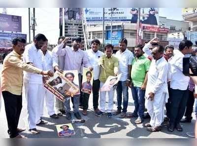 ಪಾಕ್‌ ಜಿಂದಾಬಾದ್‌ ಘೋಷಣೆ ಕೂಗಿದವರ ಬಂಧನಕ್ಕೆ ಆಗ್ರಹ