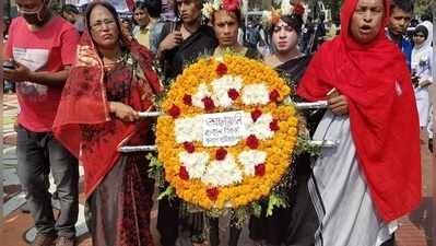 গর্বের সঙ্গে বাংলা বলব, একুশের মঞ্চ থেকে অঙ্গীকার বাংলাদেশের