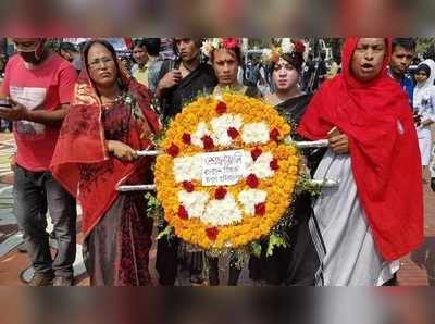 গর্বের সঙ্গে বাংলা বলব, একুশের মঞ্চ থেকে অঙ্গীকার বাংলাদেশের