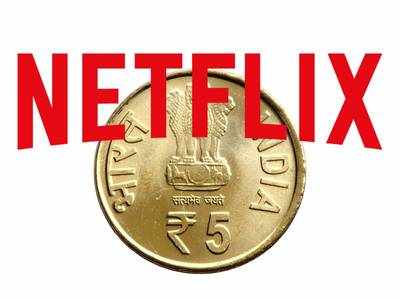 Netflix India: வெறும் ரூ.5 க்கு நெட்பிலிக்ஸ் சேவை; இந்தியர்களுக்கு அடித்தது குபேர அதிர்ஷடம்!