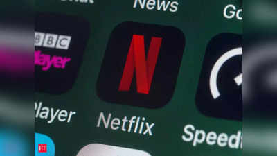 Netflix బంపర్ ఆఫర్.. రూ.5కే సబ్ స్క్రిప్షన్.. కానీ?