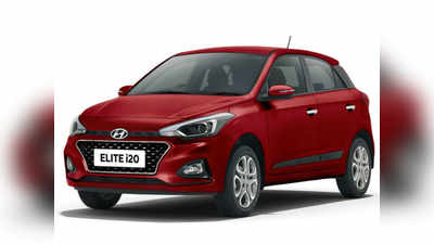 ரூ. 6.49 லட்சம் ஆரம்ப விலையில் BS6 Hyundai Elite i20 பெட்ரோல் கார் அறிமுகம்..!