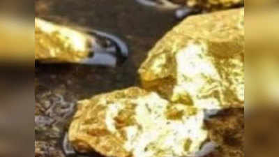सोनभद्रमध्ये ३ हजार टन नव्हे फक्त १६० किलो सोनं!