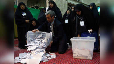ईरान चुनाव रिजल्ट 2020: रूढ़िवादियों की बढ़त का दावा