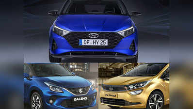 नई Hyundai i20, बलेनो और अल्ट्रॉज, जानें कौन दमदार