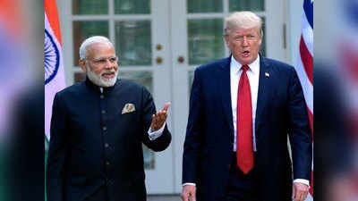 डॉनल्ड ट्रंप से पहले कब कौन से अमेरिकी राष्ट्रपति भारत के दौरे पर आए, देखिए पूरी लिस्ट