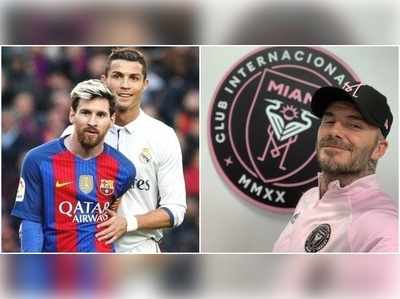 David Beckham: മെസിയും റൊണാള്‍ഡോയും ഒരു ക്ലബ്ബിലേക്ക്? വമ്പന്‍ ട്രാന്‍സ്ഫറിന് ഡേവിഡ് ബെക്കാം!!