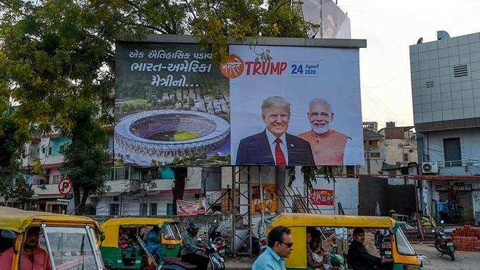 ​നമസ്തെ ട്രംപ് പരിപാടി