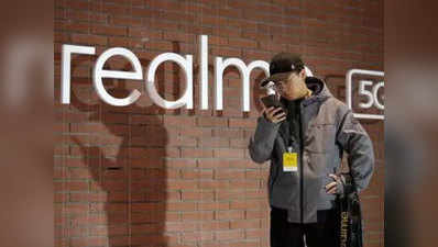 शाओमी को टक्कर देने आ रहा Realme का स्मार्ट TV, जानें कब होगा लॉन्च
