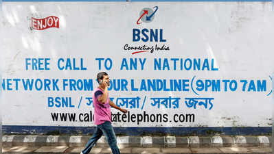 BSNL বাঁচাতে অনীহা মোদী সরকারের, আজ দেশজুড়ে অনশনে কর্মচারীরা
