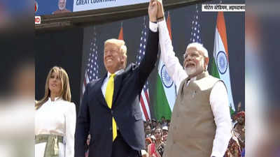 #TrumpVisitWithTimes : होळी, दिवाळी, DDLJ अन् सचिन... ट्रम्पनी जिंकलं