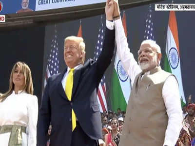 #TrumpVisitWithTimes : होळी, दिवाळी, DDLJ अन् सचिन... ट्रम्पनी जिंकलं