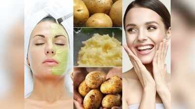 Skin Care: चला गया है चेहरे का नैचुरल ग्‍लो, जानें कच्‍चे आलू से 3 मिनट में कैसे करें फेशियल