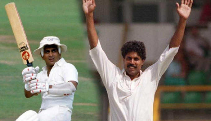 gavaskar-dev