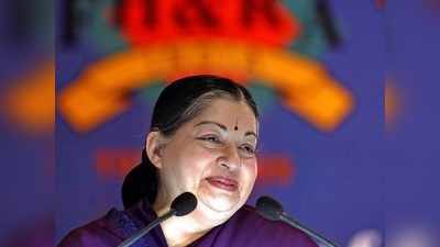 Jayalalitha Birthday: ஜெ.வை நினைவுகூர்ந்த அரசு பள்ளி மாணவிகள்..!