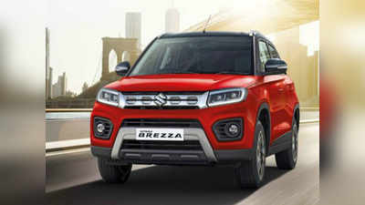 புதிய 2020 Maruti Vitara Brezza Petrol BS6 மாடல் விற்பனைக்கு அறிமுகம்..!