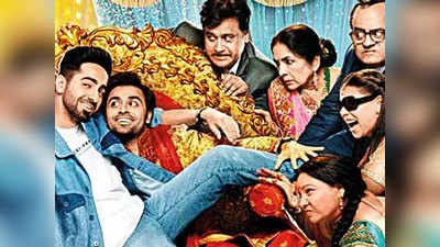 Shubh Mangal Zyada Saavdhan Box Office Collection: फिल्म की कमाई 30 करोड़ पार
